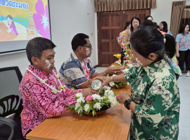 กิจกรรมวันสงกรานต์ ประจำปี 2569 พารามิเตอร์รูปภาพ 10